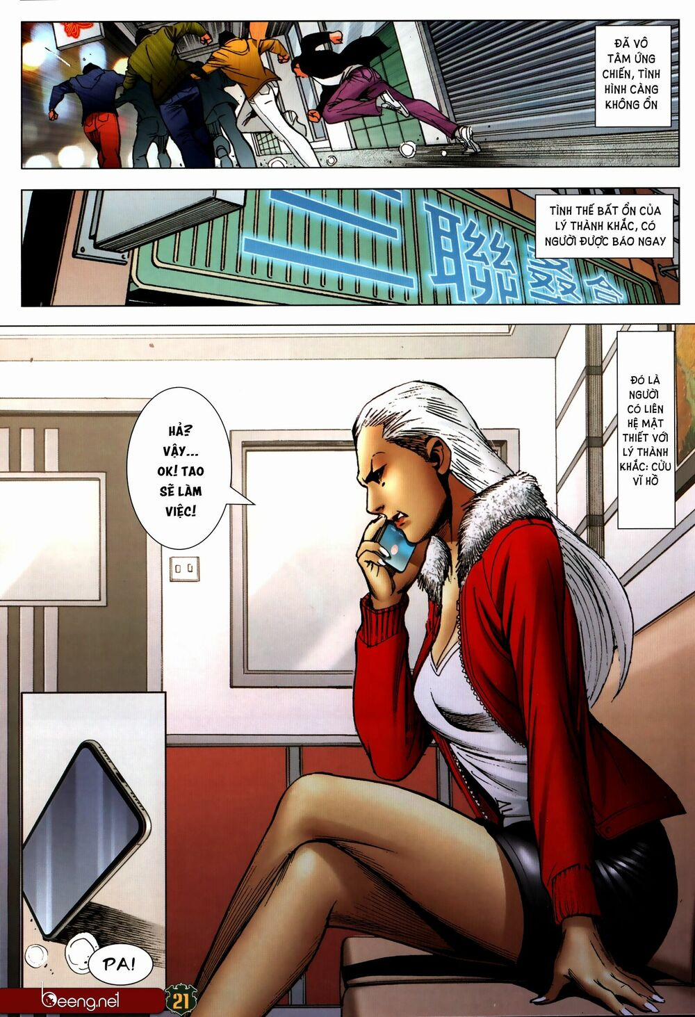 Người Trong Giang Hồ 2311 trang 19