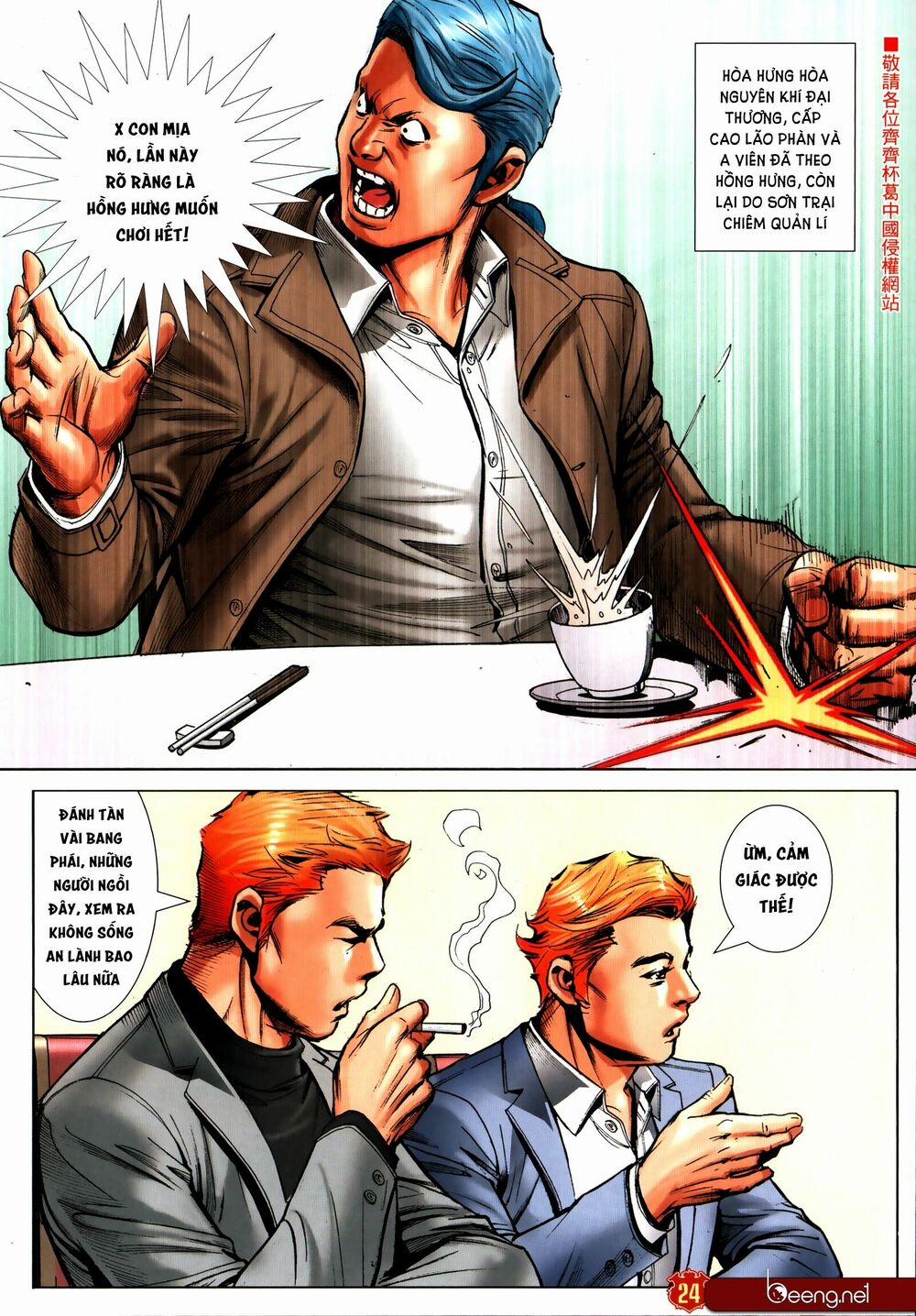 Người Trong Giang Hồ 2312 trang 20