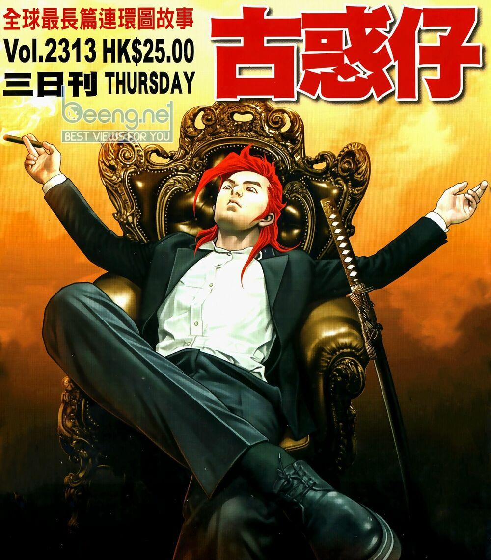 Người Trong Giang Hồ 2313 trang 0