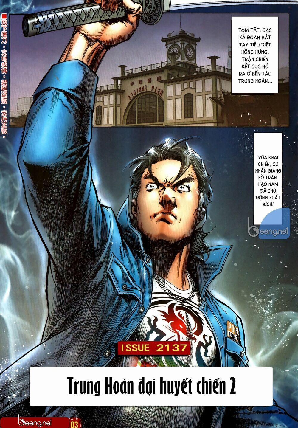 Người Trong Giang Hồ 2317 trang 1