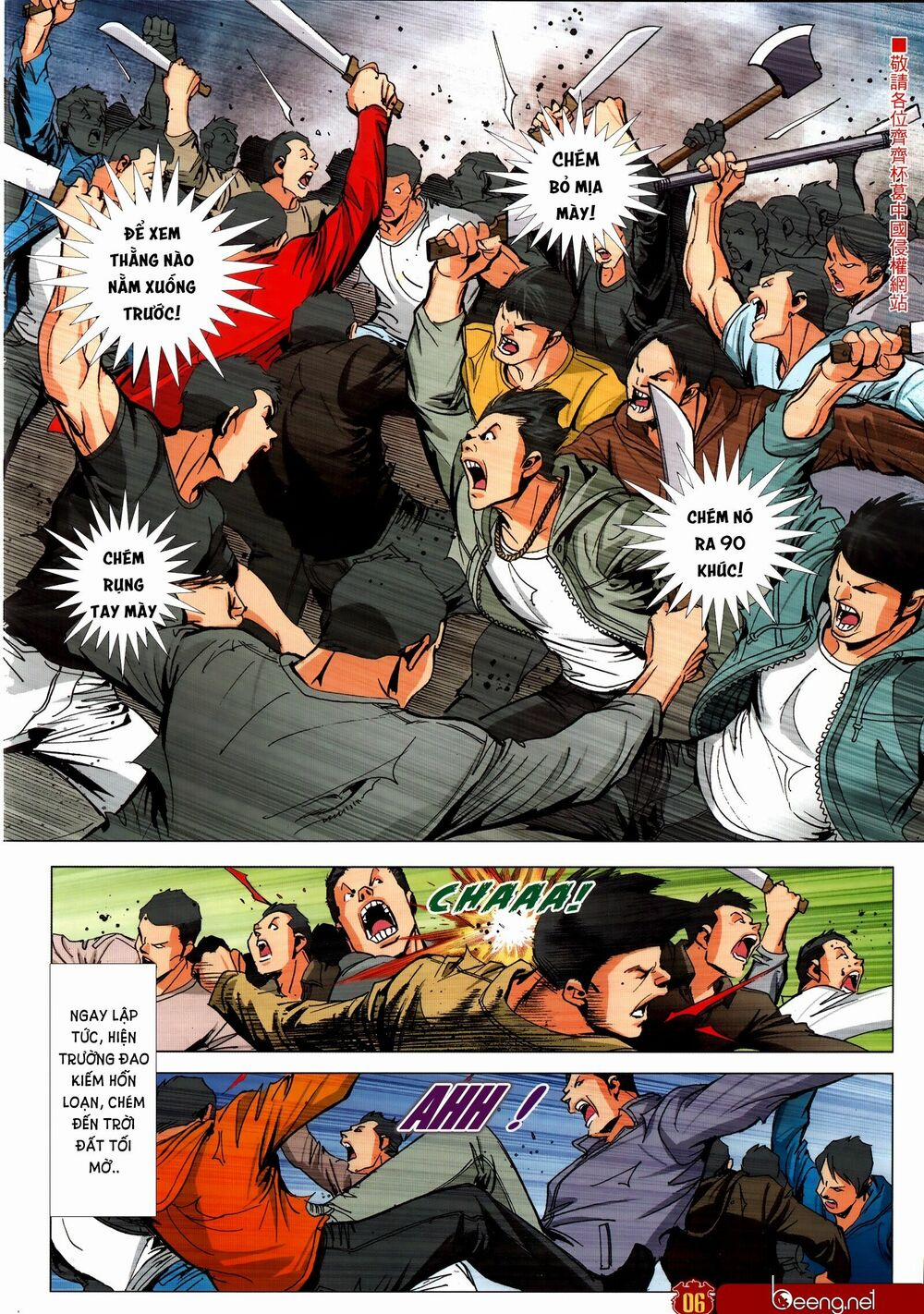 Người Trong Giang Hồ 2317 trang 4