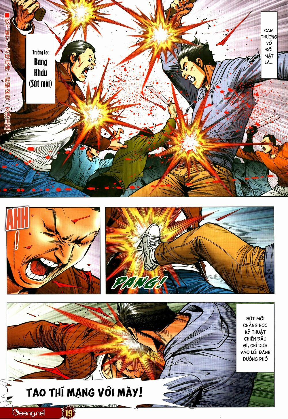 Người Trong Giang Hồ 2318 trang 17