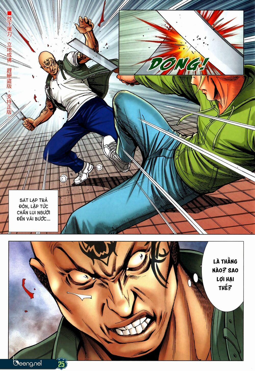 Người Trong Giang Hồ 2319 trang 23