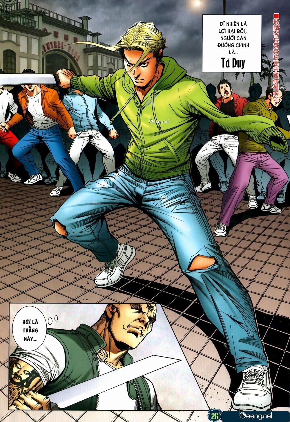 Người Trong Giang Hồ 2319 trang 24