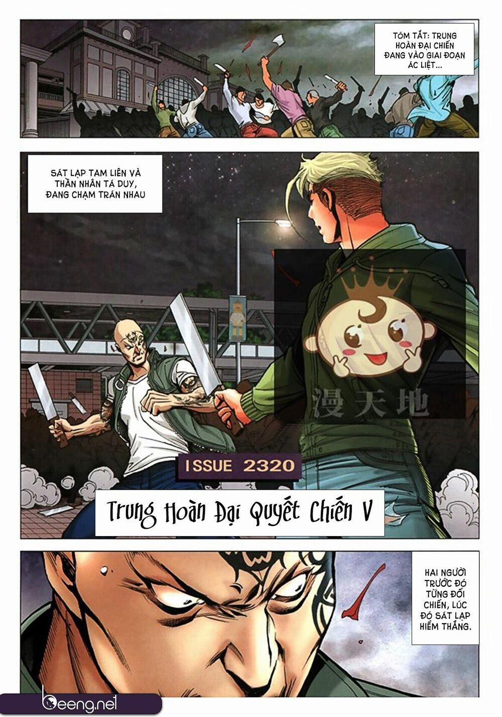 Người Trong Giang Hồ 2320 trang 1