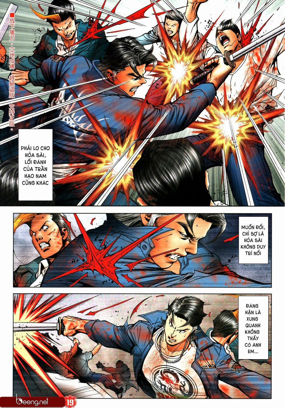 Người Trong Giang Hồ 2321 trang 15