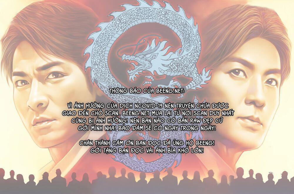 Người Trong Giang Hồ 2323.5 trang 0