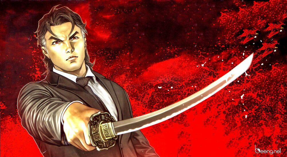 Người Trong Giang Hồ 2323.5 trang 1