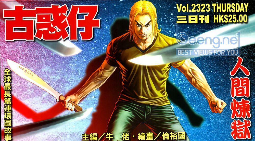 Người Trong Giang Hồ 2323 trang 0