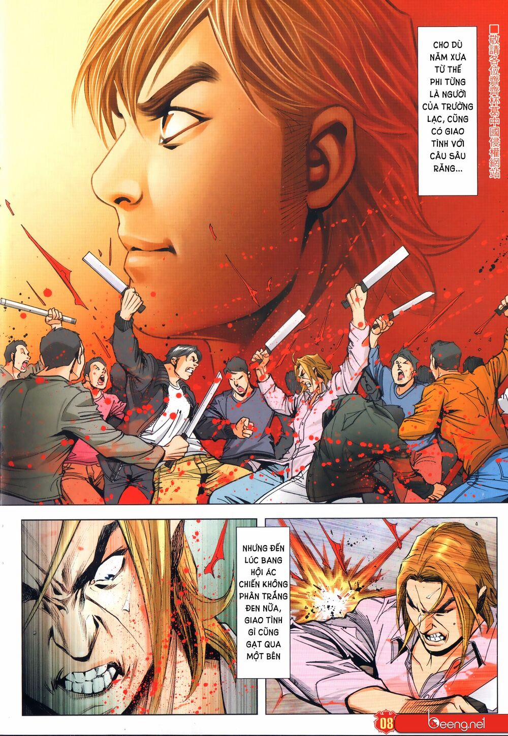 Người Trong Giang Hồ 2323 trang 6