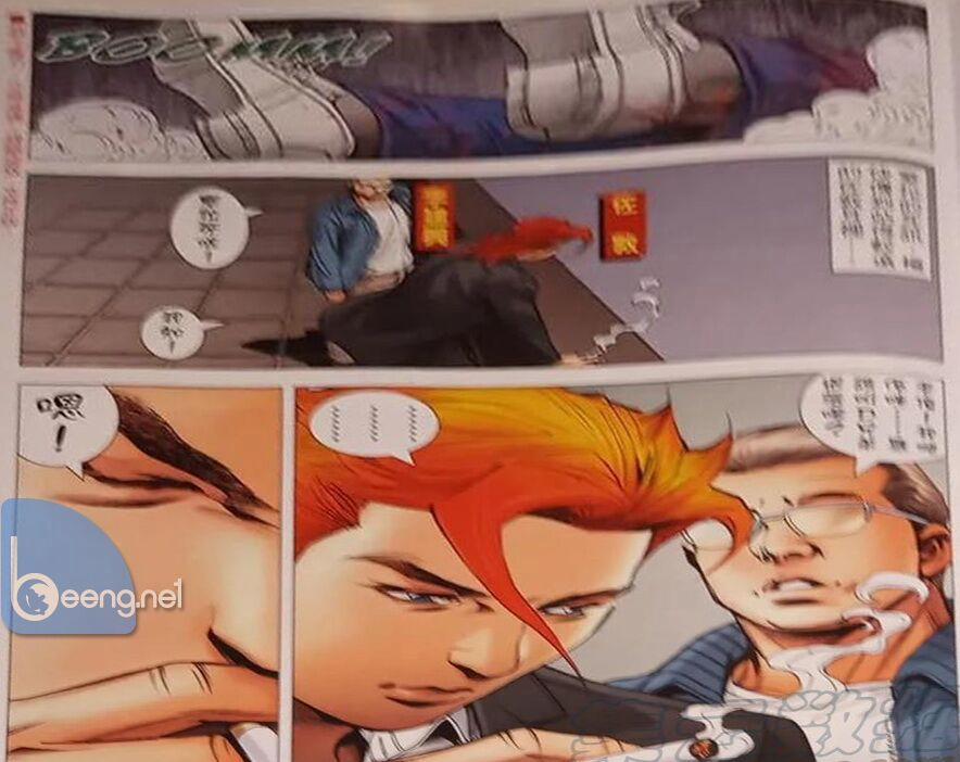 Người Trong Giang Hồ 2325 trang 12