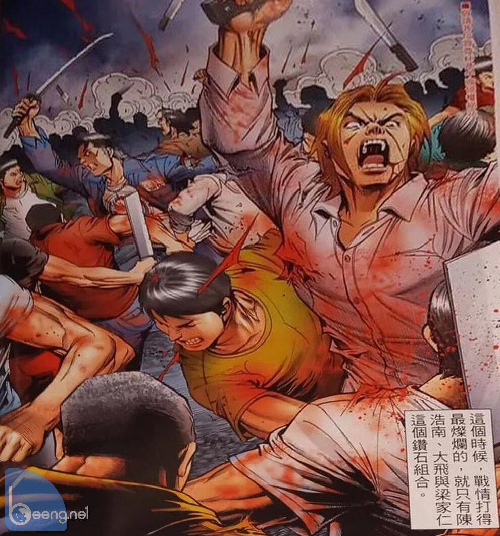 Người Trong Giang Hồ 2325 trang 19