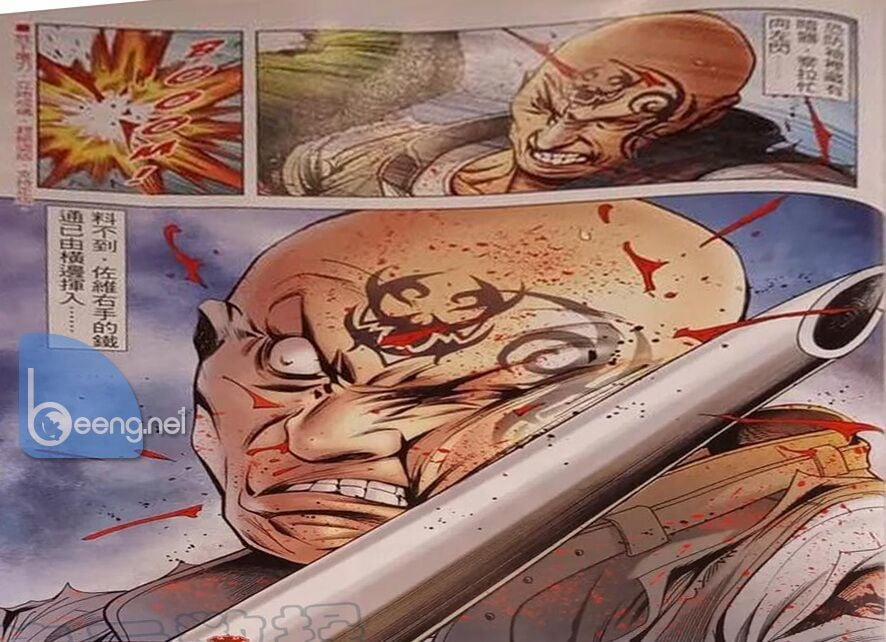 Người Trong Giang Hồ 2325 trang 4