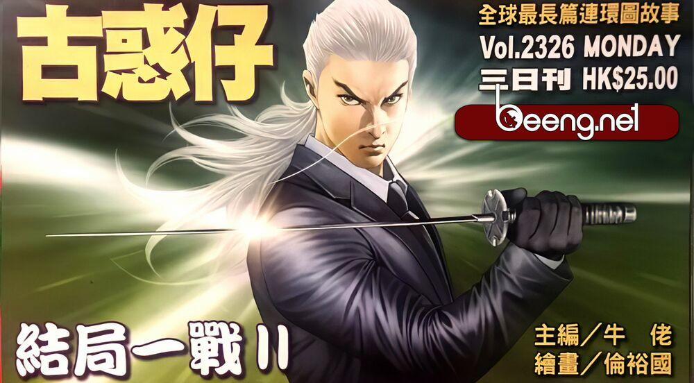 Người Trong Giang Hồ 2326 trang 0