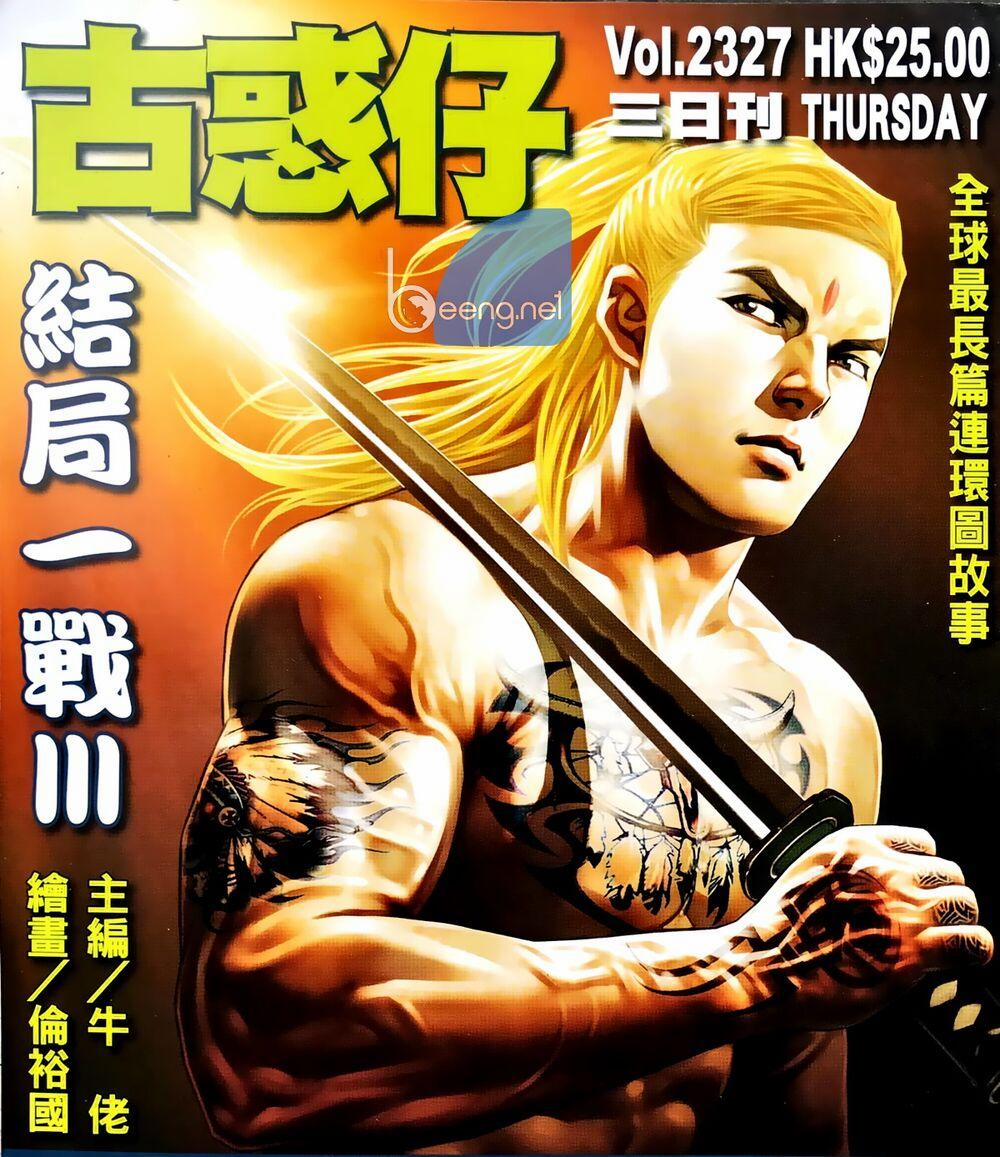 Người Trong Giang Hồ 2327 trang 0