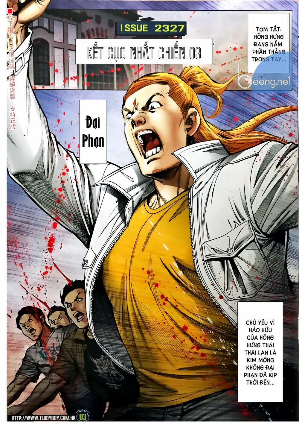 Người Trong Giang Hồ 2327 trang 1