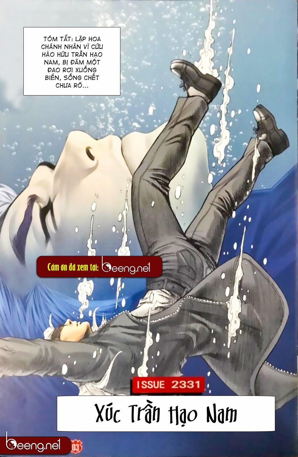 Người Trong Giang Hồ 2331 trang 1