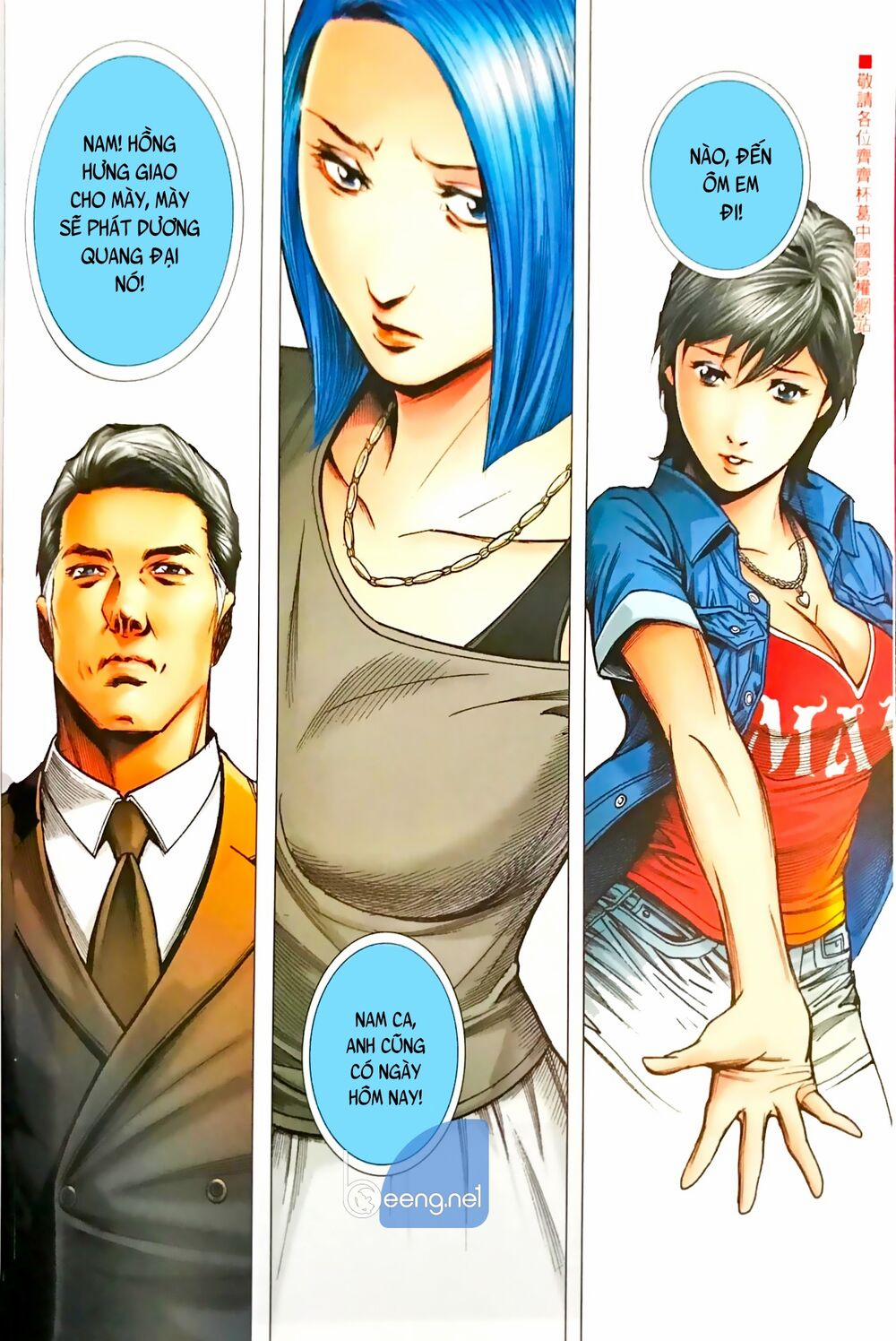 Người Trong Giang Hồ 2332 trang 8