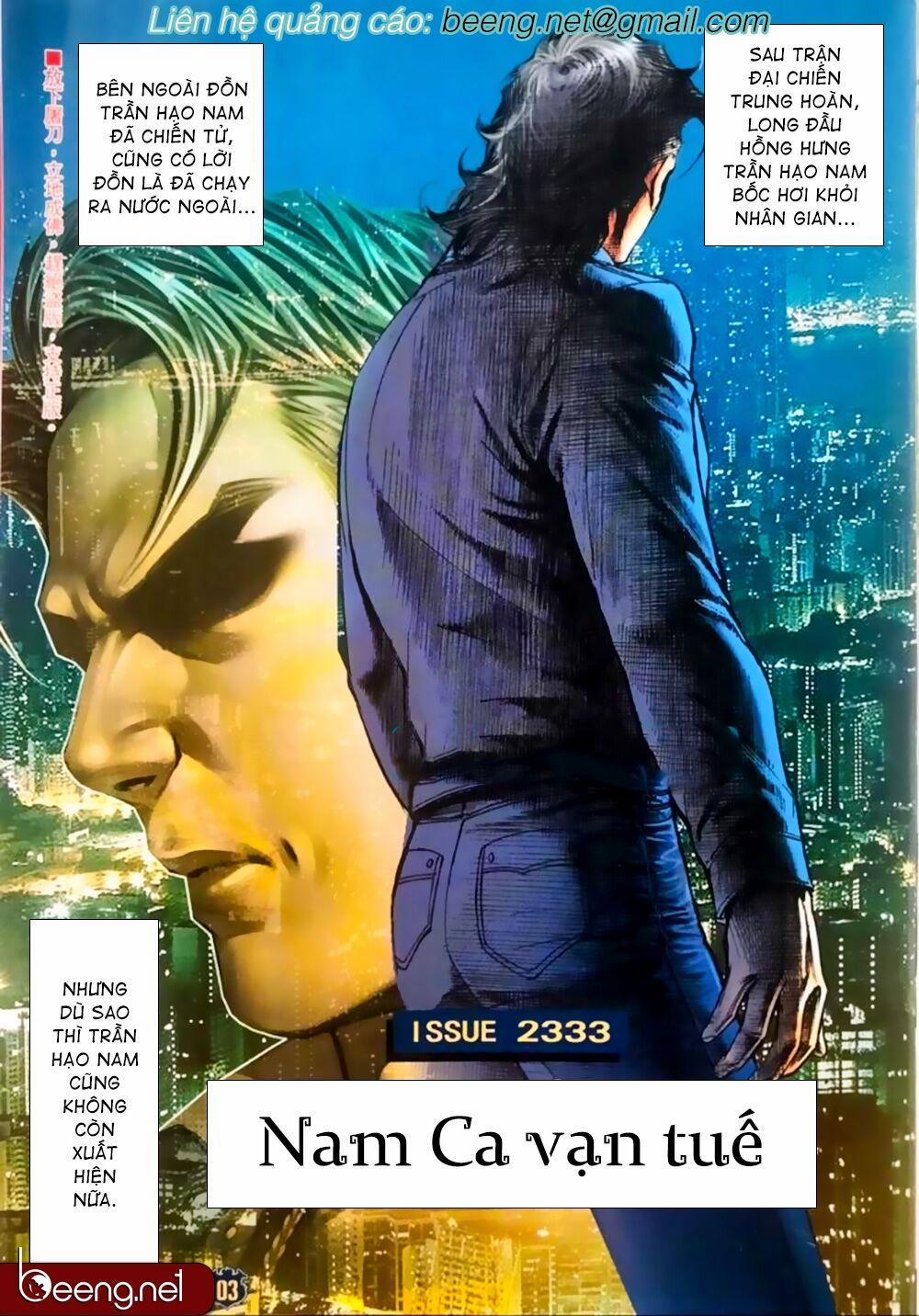 Người Trong Giang Hồ 2333 trang 1