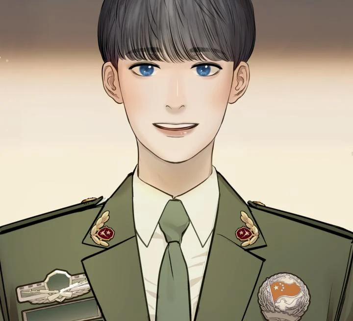 Người Trong Gương 1 trang 16