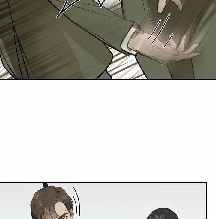 Người Trong Gương 1 trang 27