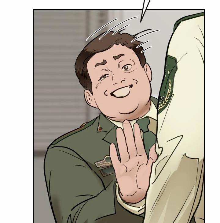 Người Trong Gương 1 trang 30