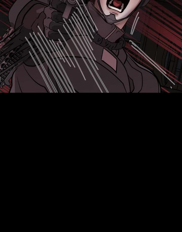 Người Trong Gương 1 trang 75