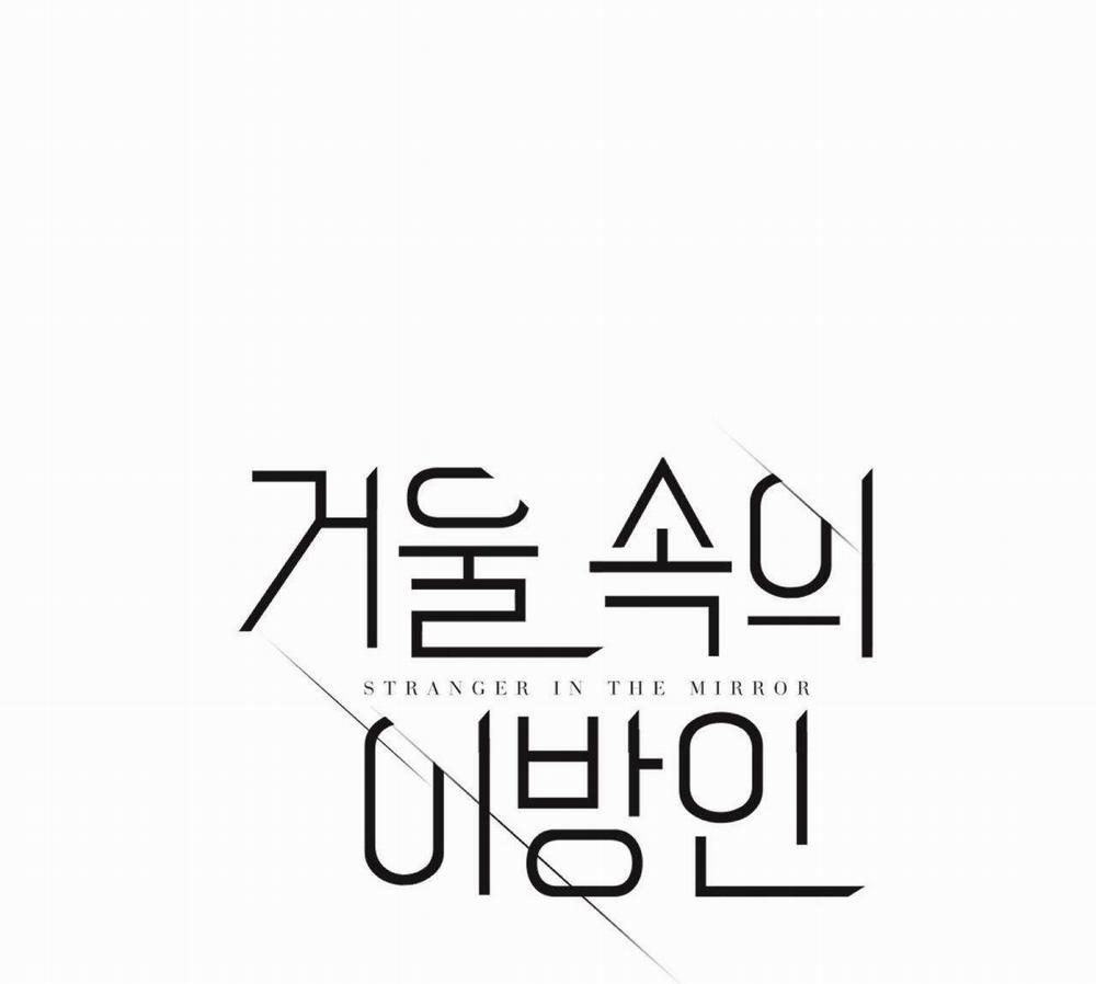 Người Trong Gương 12 trang 8