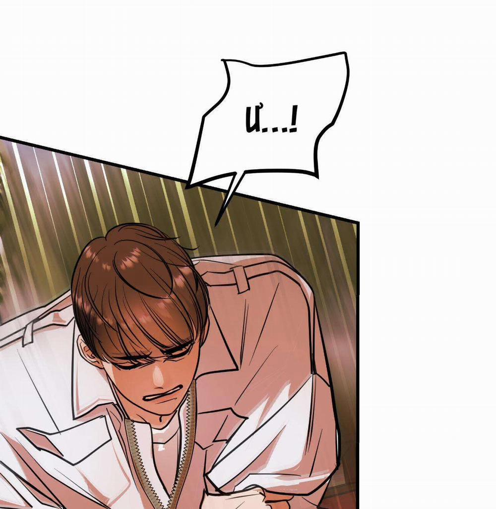 Người Trong Gương 15 trang 119