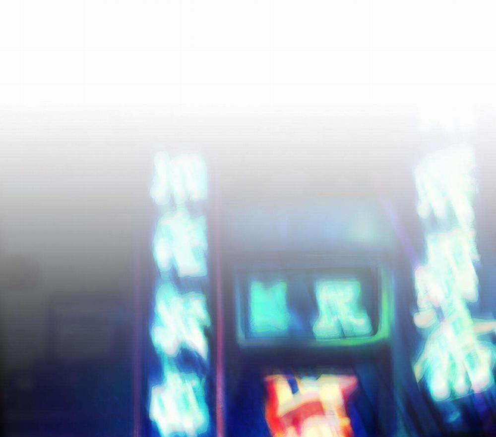 Người Trong Gương 17 trang 29