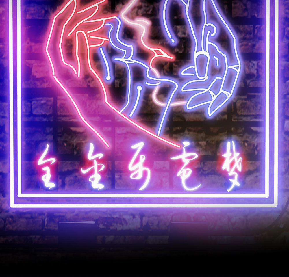 Người Trong Gương 17 trang 35