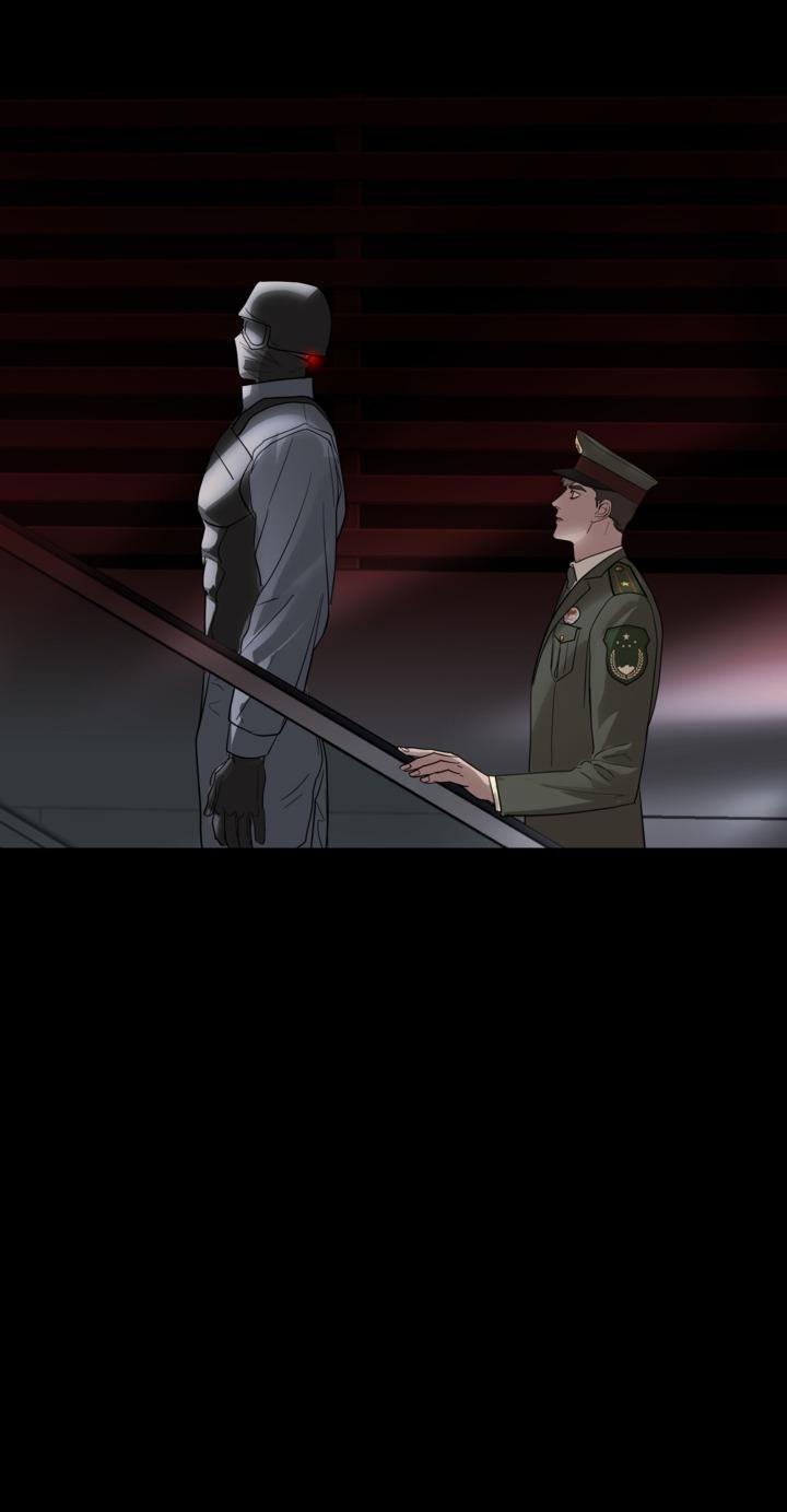 Người Trong Gương 2 trang 71