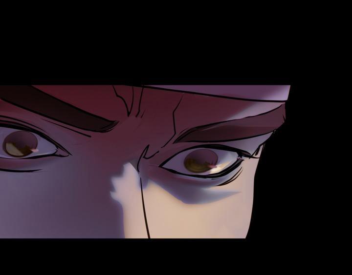 Người Trong Gương 4 trang 20