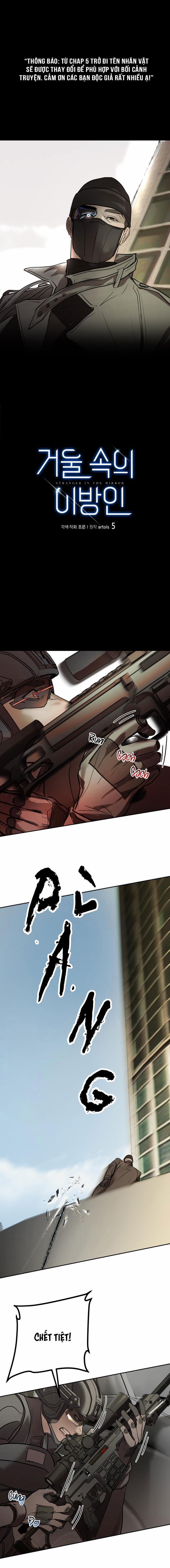 Người Trong Gương 5 trang 0