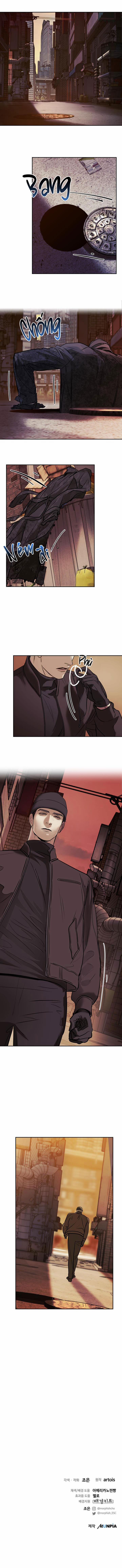 Người Trong Gương 5 trang 13