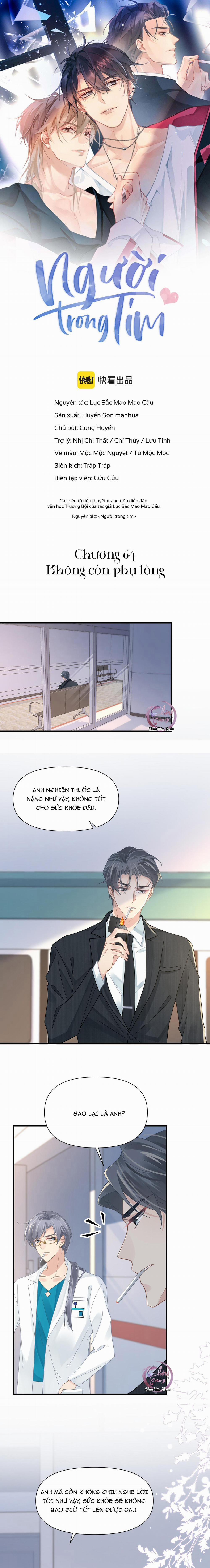 Người Trong Tim (END) 64 trang 0