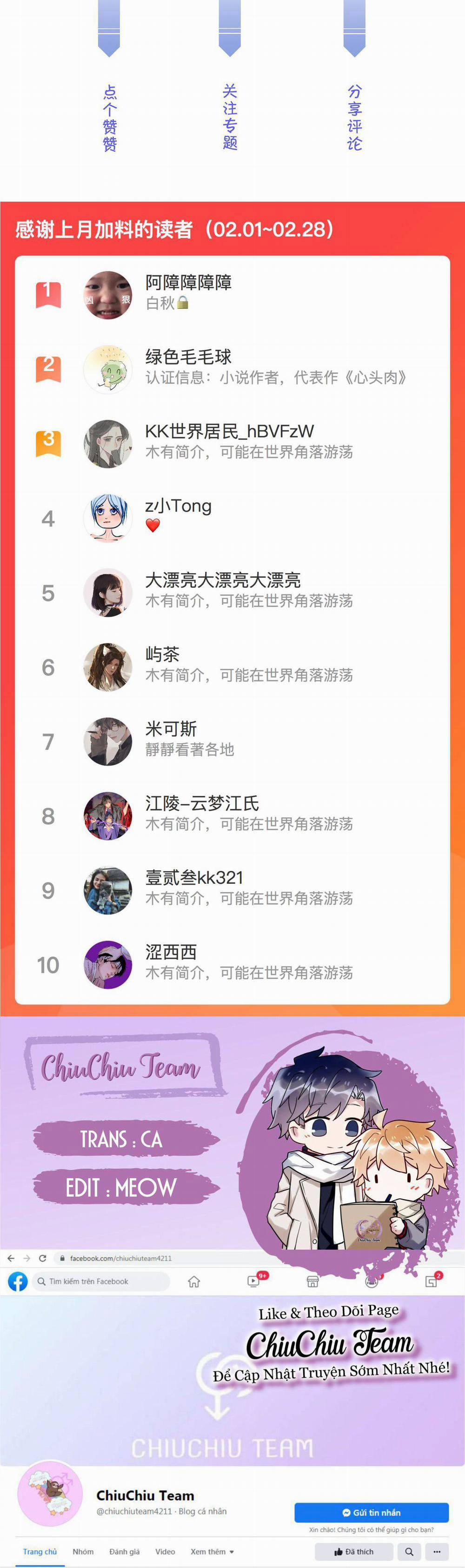 Người Trong Tim (END) 68 trang 11