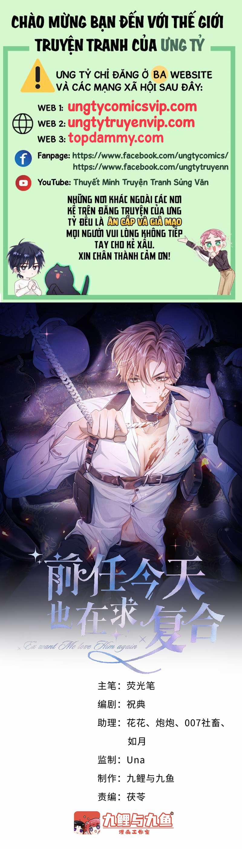 Người Trước Lại Muốn Phục Hôn Rồi 1 trang 0