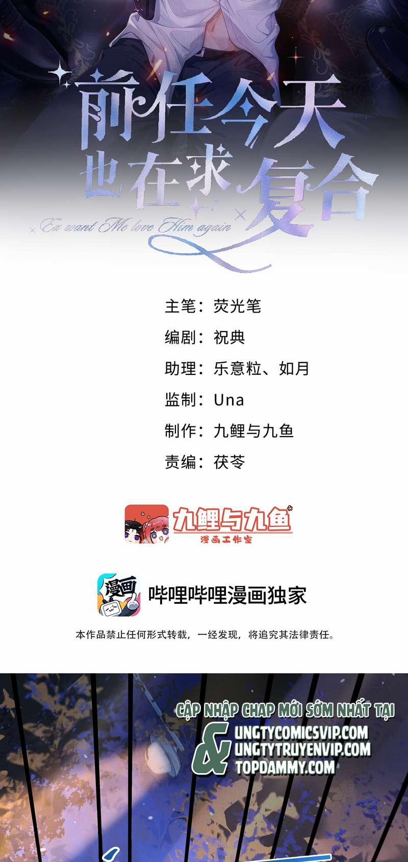 Người Trước Lại Muốn Phục Hôn Rồi 10 trang 1