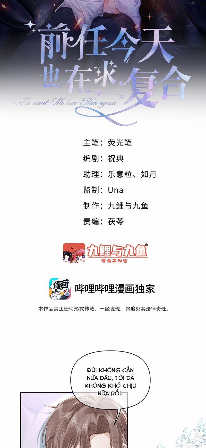 Người Trước Lại Muốn Phục Hôn Rồi 14 trang 1