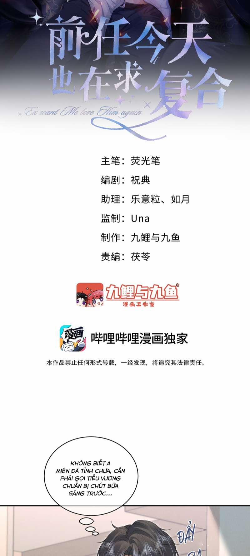 Người Trước Lại Muốn Phục Hôn Rồi 15 trang 1