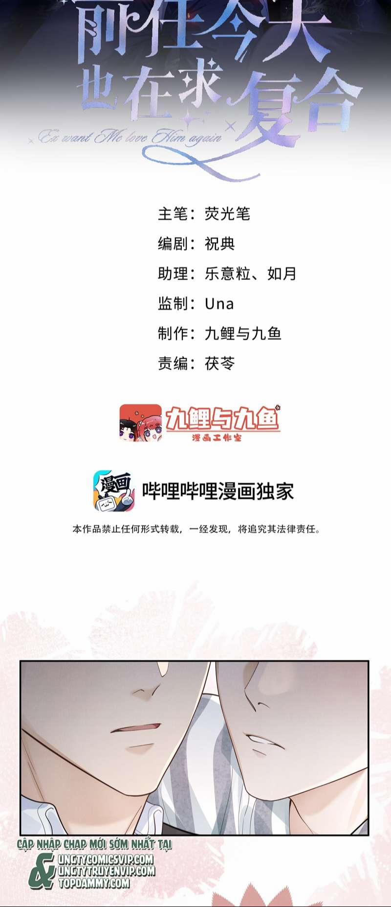 Người Trước Lại Muốn Phục Hôn Rồi 16 trang 1