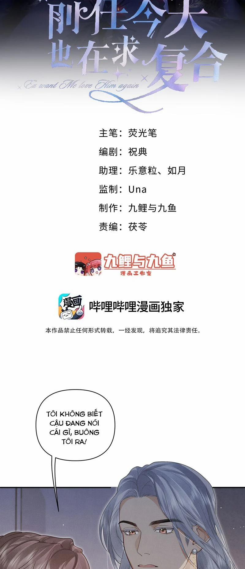 Người Trước Lại Muốn Phục Hôn Rồi 17 trang 1