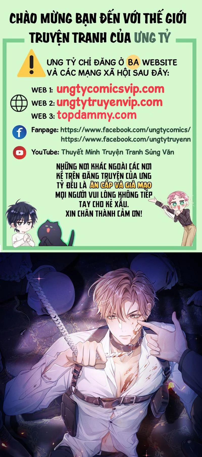 Người Trước Lại Muốn Phục Hôn Rồi 18 trang 0