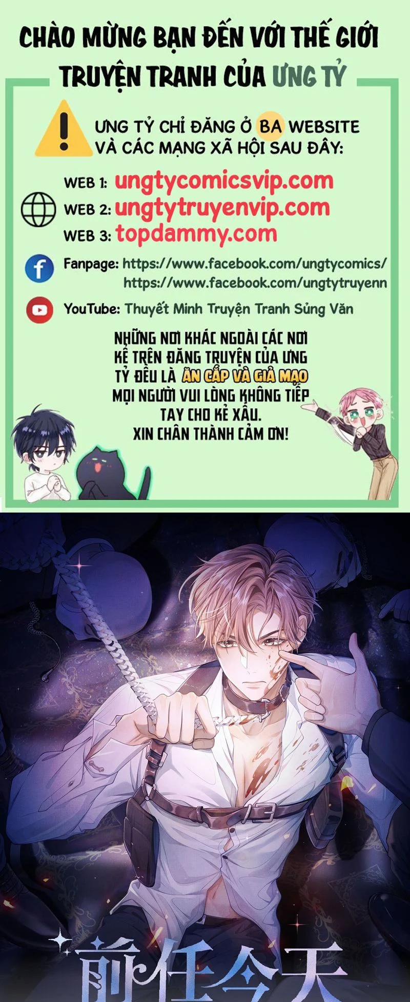 Người Trước Lại Muốn Phục Hôn Rồi 19 trang 0