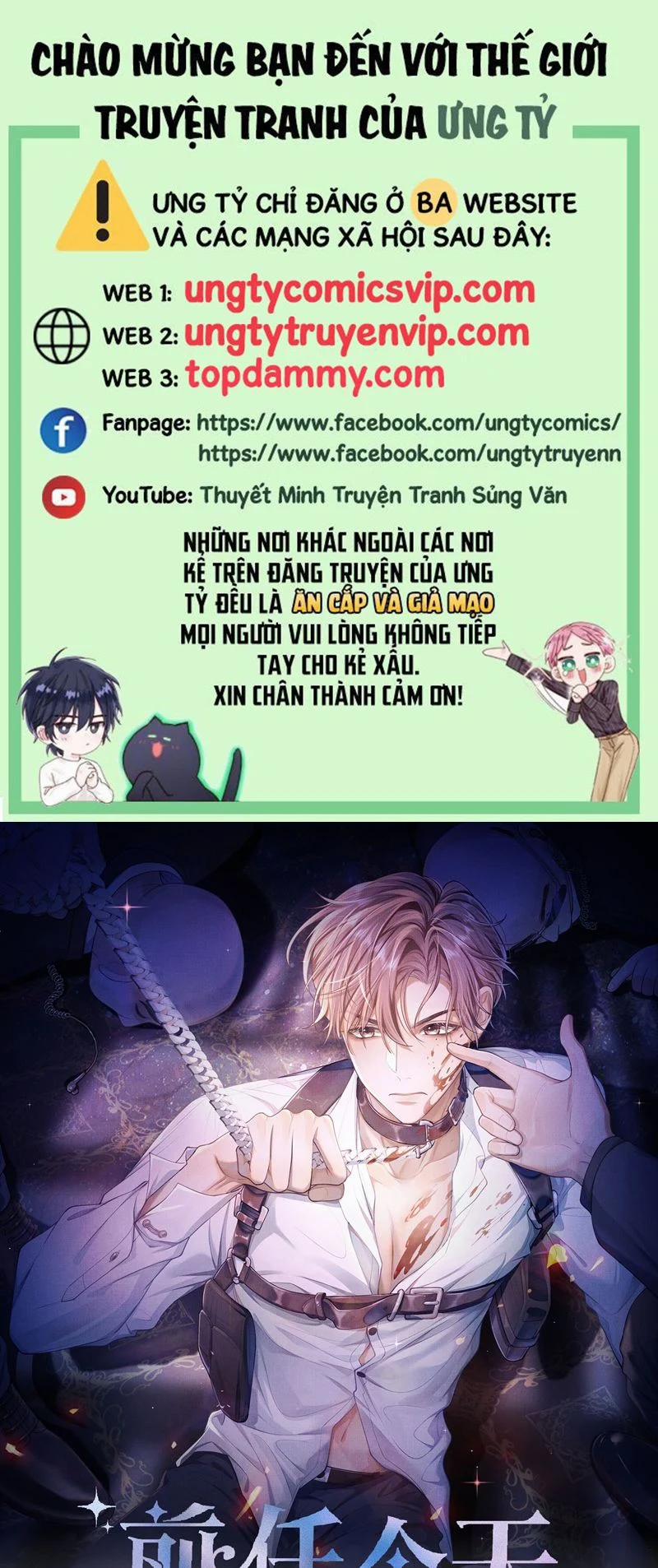 Người Trước Lại Muốn Phục Hôn Rồi 22 trang 0