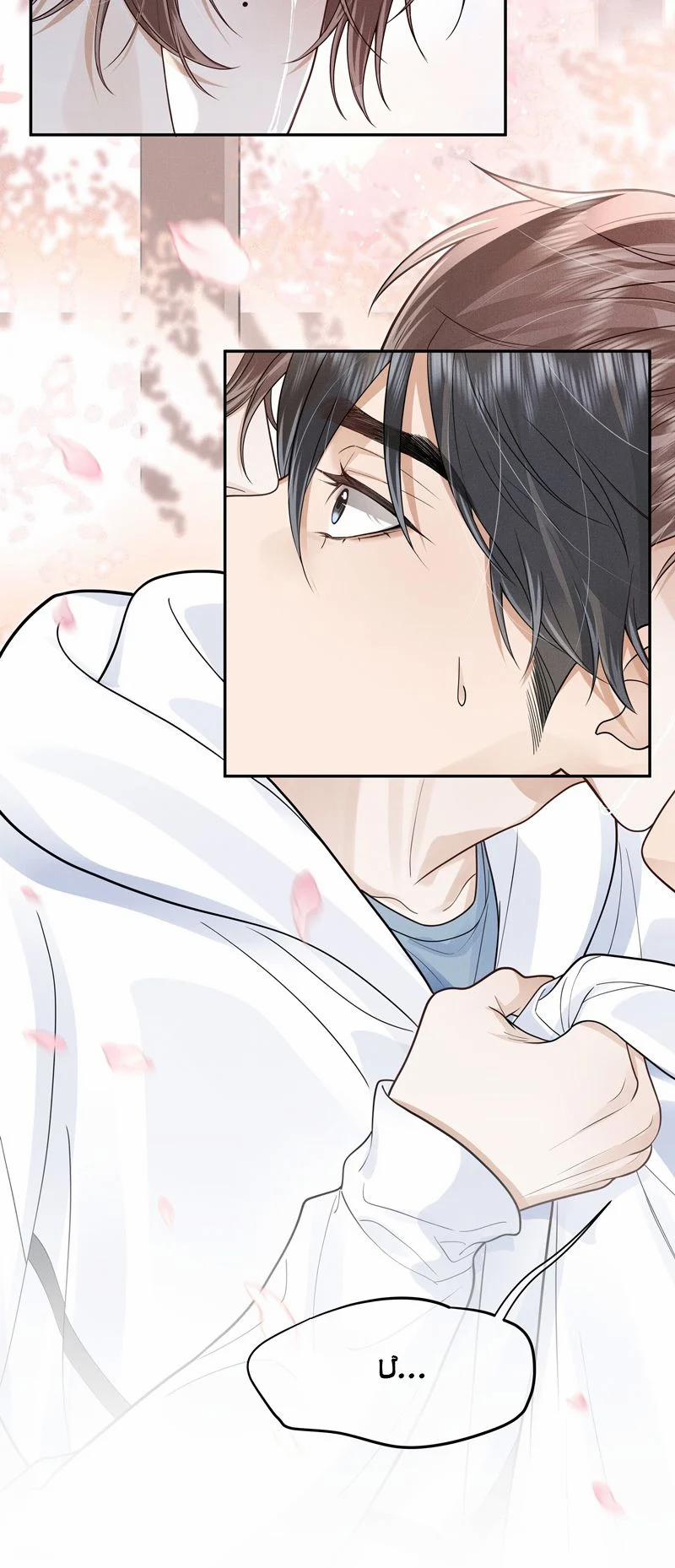 Người Trước Lại Muốn Phục Hôn Rồi 22 trang 28