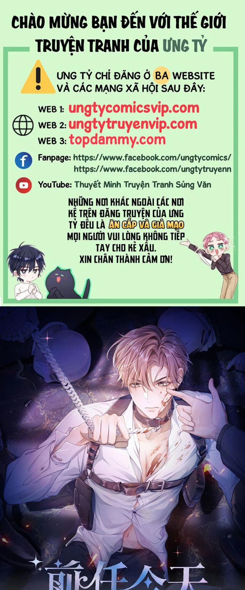 Người Trước Lại Muốn Phục Hôn Rồi 24 trang 0