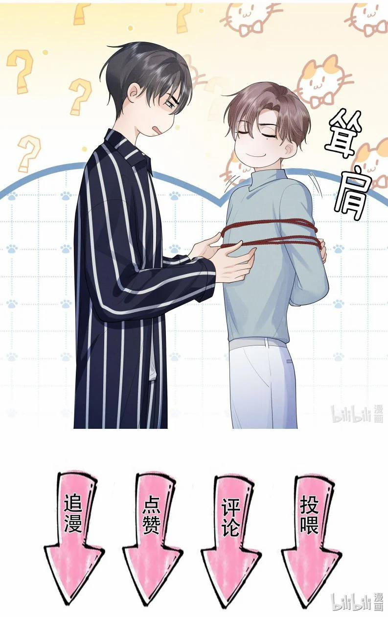 Người Trước Lại Muốn Phục Hôn Rồi 27 trang 36