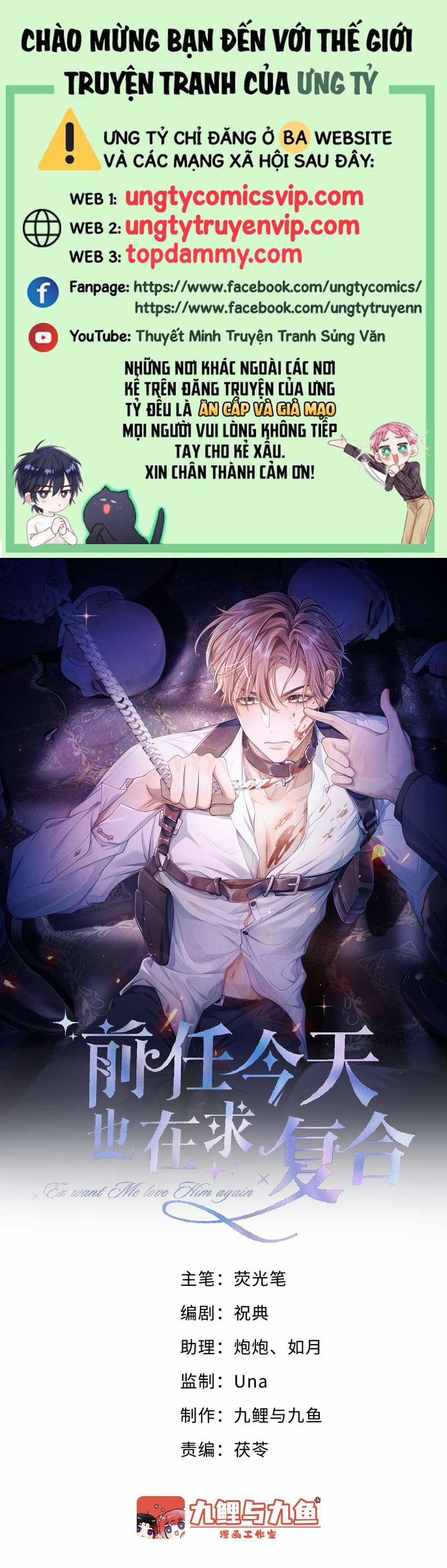 Người Trước Lại Muốn Phục Hôn Rồi 4 trang 0